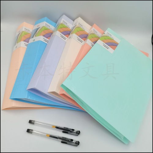 文具办公与家居杂货 产品目录与在线展厅指南