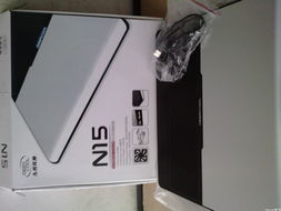 办公用品促销活动全面开启，助力高效办公