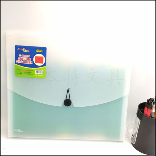 最新文具办公用品产品目录与家居杂货在线展厅 办公设备耗材一站式解决方案